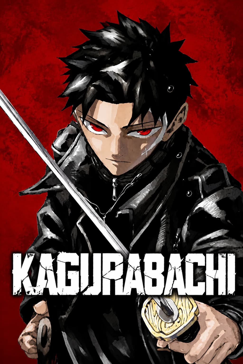 Kagurabachi