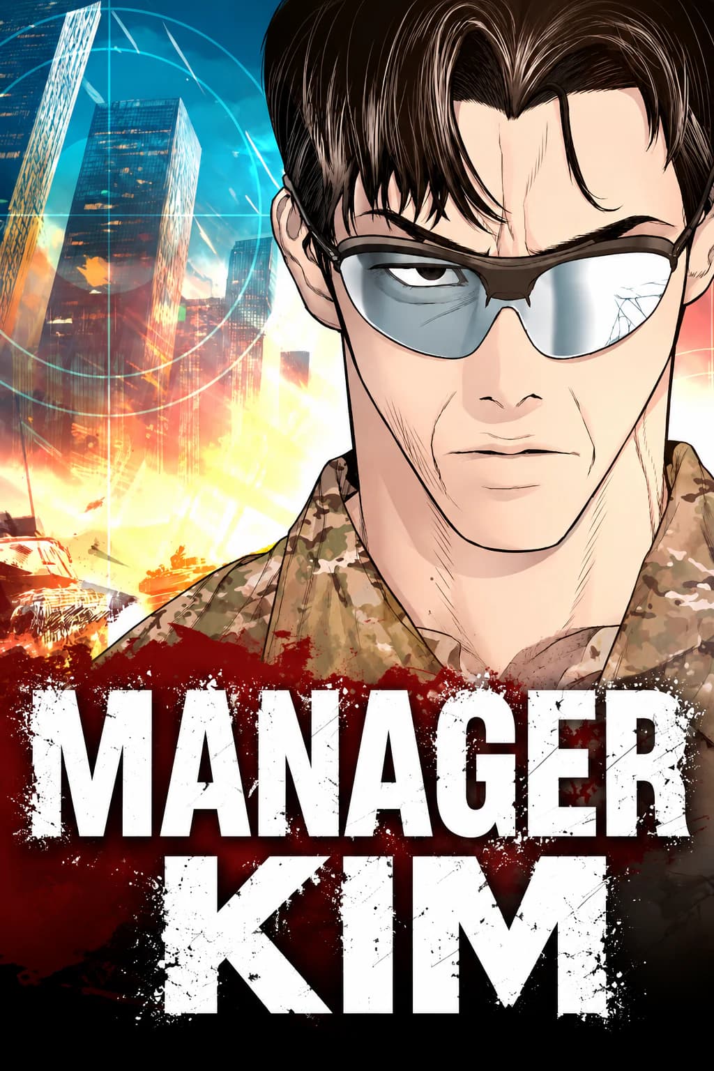 Manager Kim