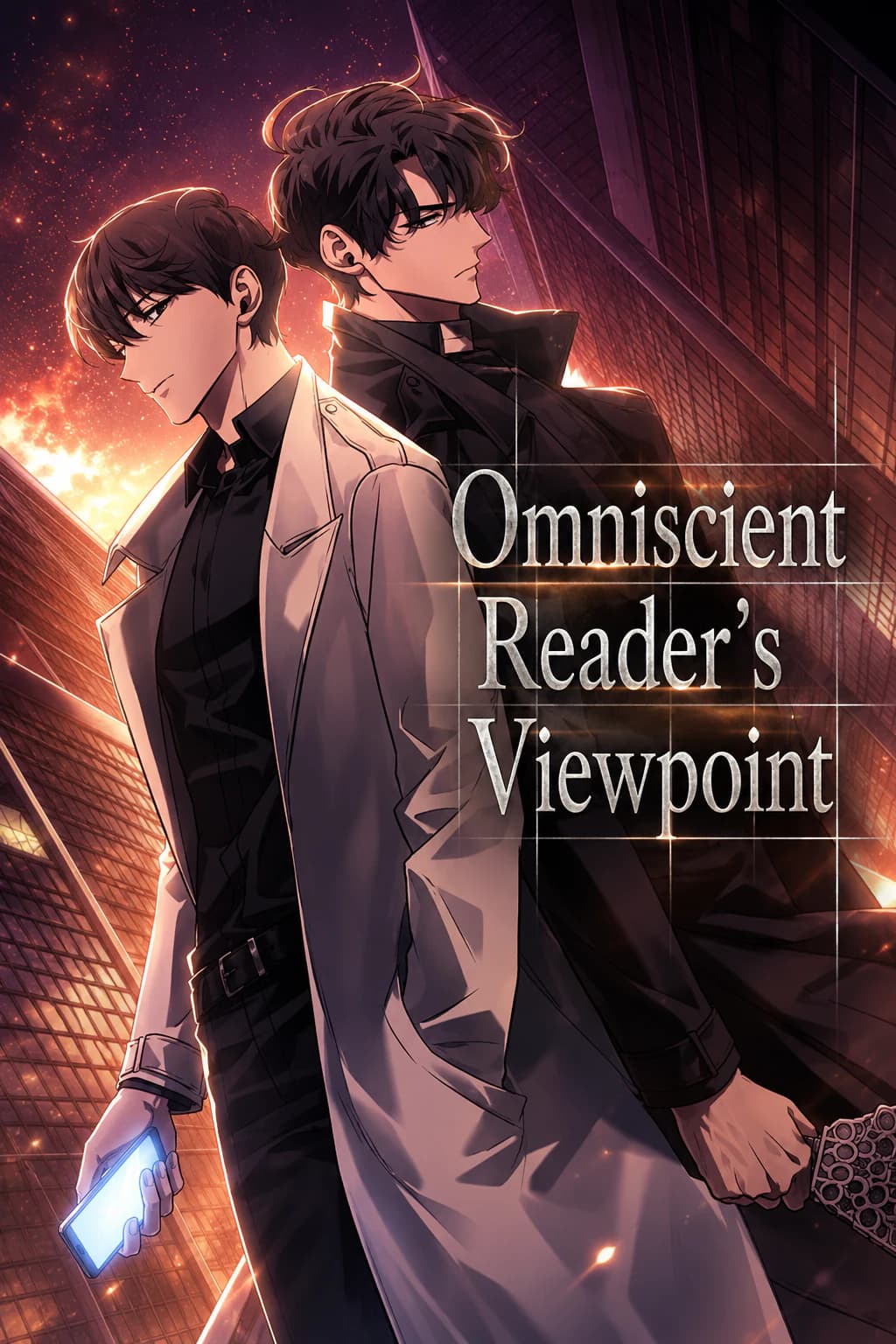 Omniscient Reader's Viewpoint